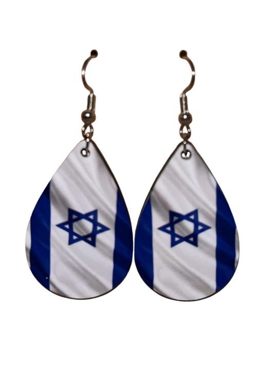Earrings- Flags Israel