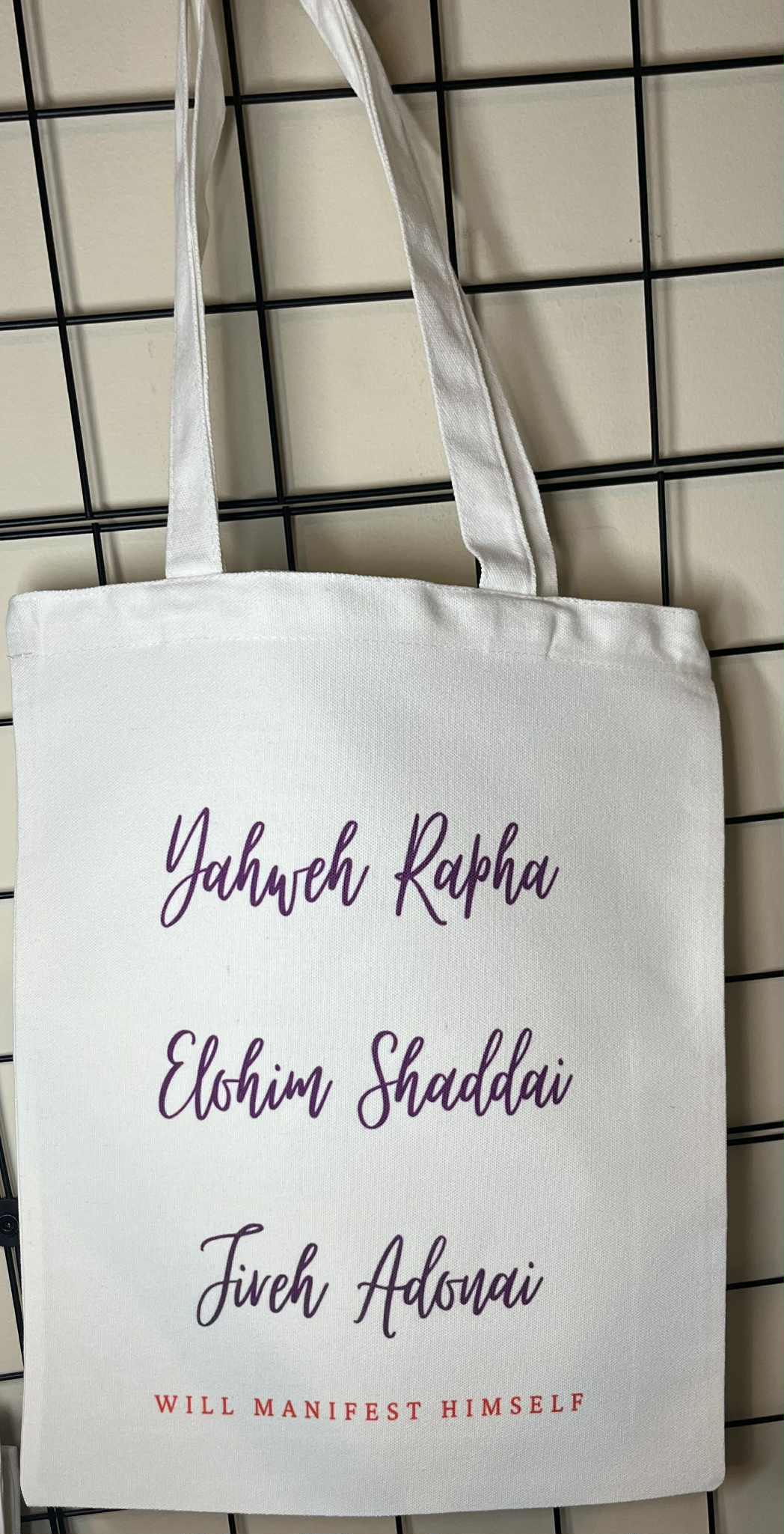 Tote Bag- Yahweh Rapha Elohim Shaddai Jireh Adonai